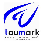 Регистрация товарного знака,  патента в Калининграде